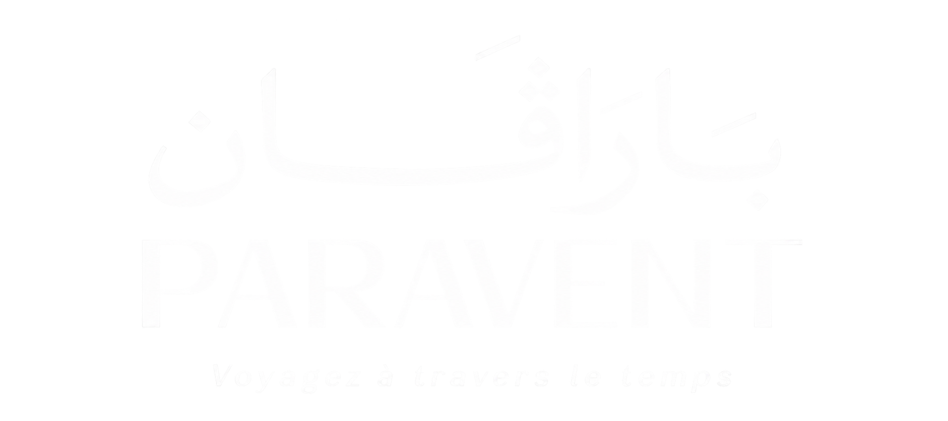 Paravent